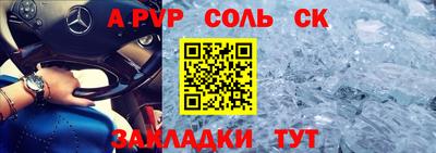 скорость Можайск