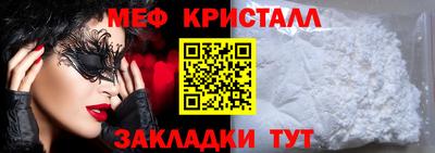 марихуана Моздок