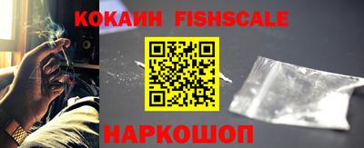 ALPHA PVP Нарткала