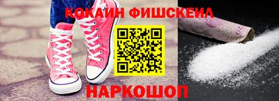 скорость Можайск