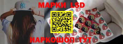 скорость Можайск