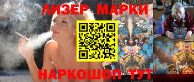 скорость Можайск