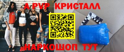 СК Можга