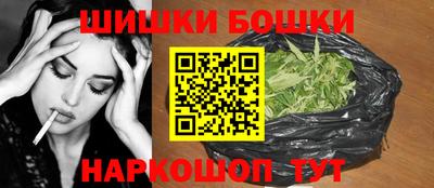 СК Можга