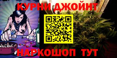 СК Можга