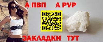 скорость Можайск