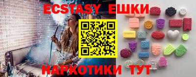 скорость Можайск