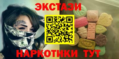 скорость Можайск