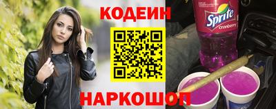 СК Можга