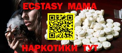 скорость Можайск