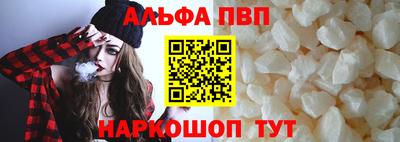 СК Можга