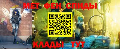 марихуана Моздок