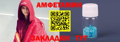 ALPHA PVP Нарткала