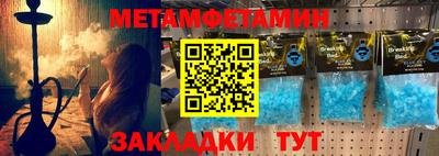СК Можга