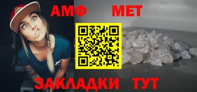 марихуана Моздок