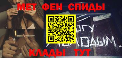 марихуана Моздок