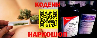 марихуана Моздок