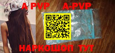 mix Наро-Фоминск