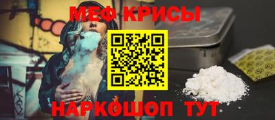 трава Нальчик