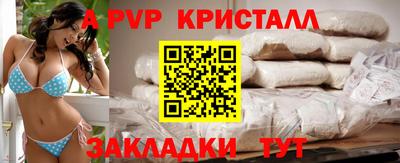 скорость Можайск