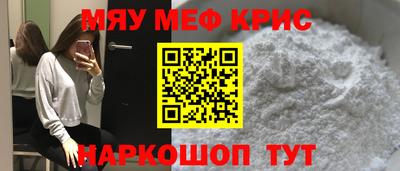 марихуана Моздок
