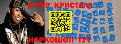 СК Можга