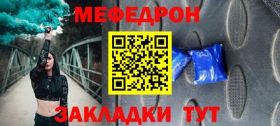 скорость Можайск